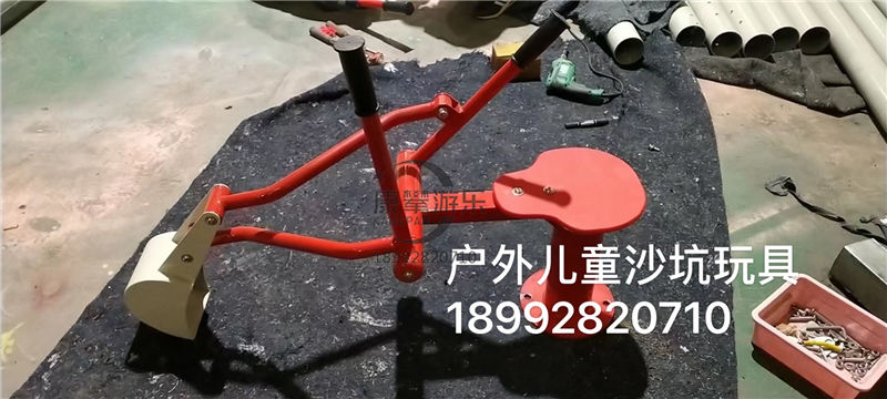 兒童沙坑玩具