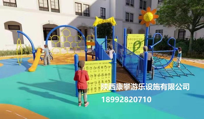 幼兒園戶外滑梯