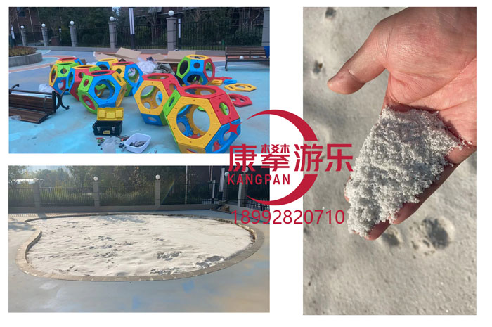 兒童幼兒園設(shè)施